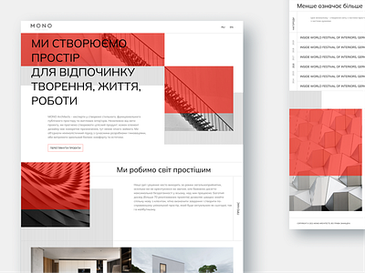 Architectural agency site web design architectire architecture agency buildings desktopdesign interior interior design interiordesignlanding landing lines mono ui web website