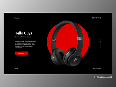 Наушники design figma frilans webdesign