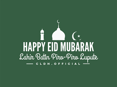 Happy Eid Mubarak concept design flat illustration logo minimal typography ui ux vector