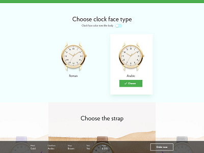 MakeWatch flat landing page site