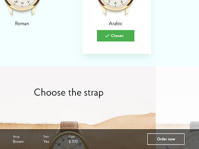 MakeWatch flat landing page site