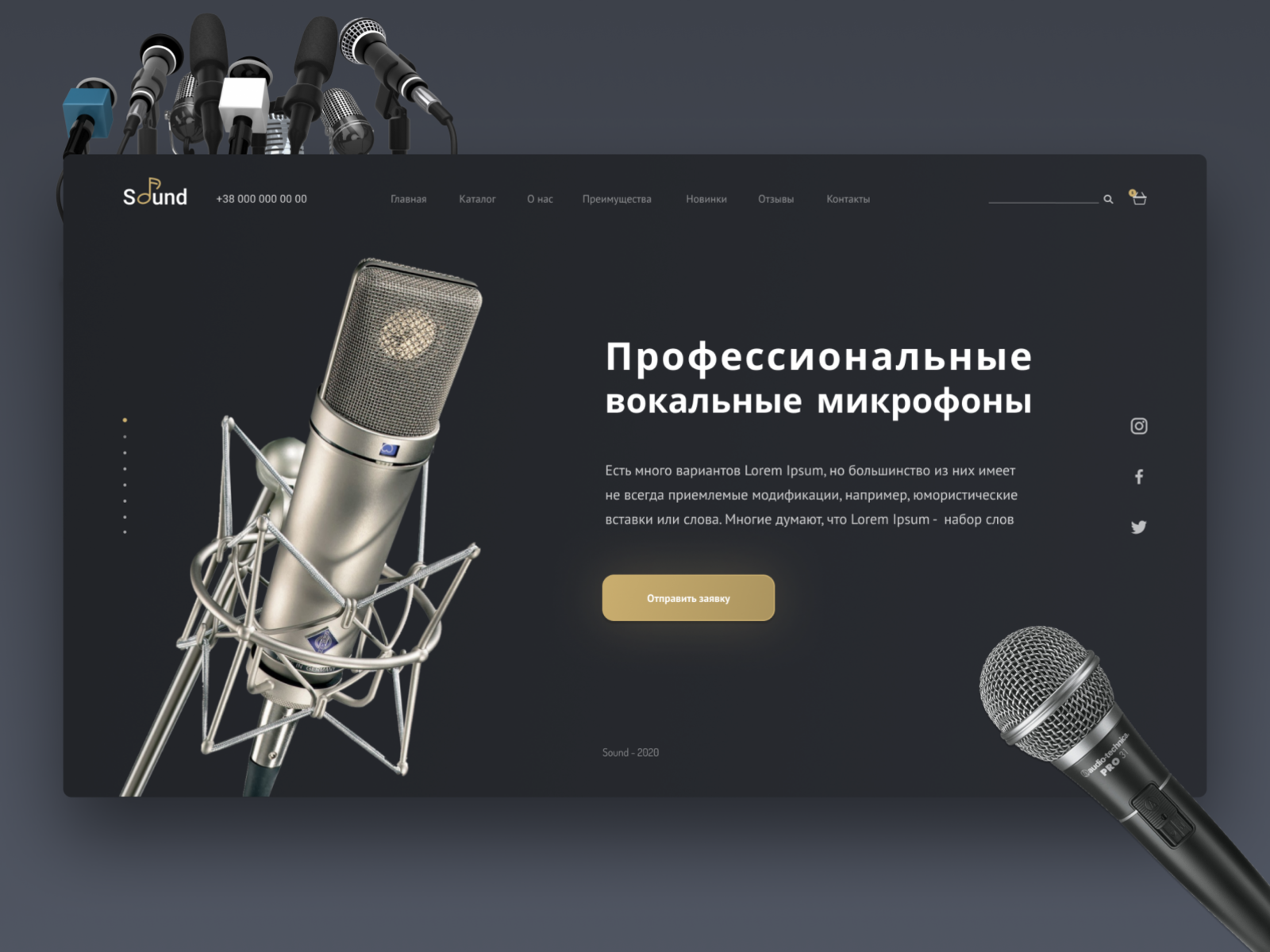 Концепт Профессиональные вокальные микрофоны by Наталья Радуга on Dribbble