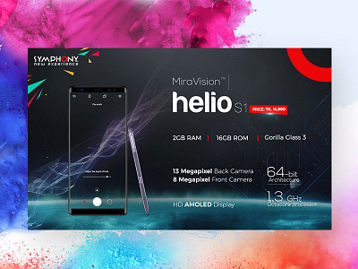 Mobile Promotion Banner 4 leading mobile ad best mobile ad mobile banner top 10 adwords banner