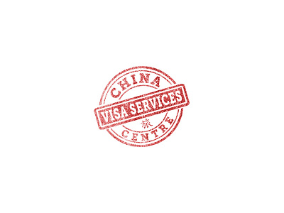 Visa Services Logo WIP logo stamp travel visa