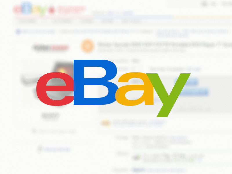 Ebay Logo By Stephen Dyson On Dribbble