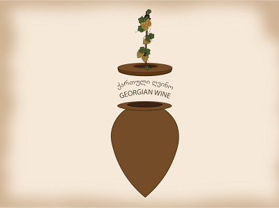 georgian wine branding design illustration vector