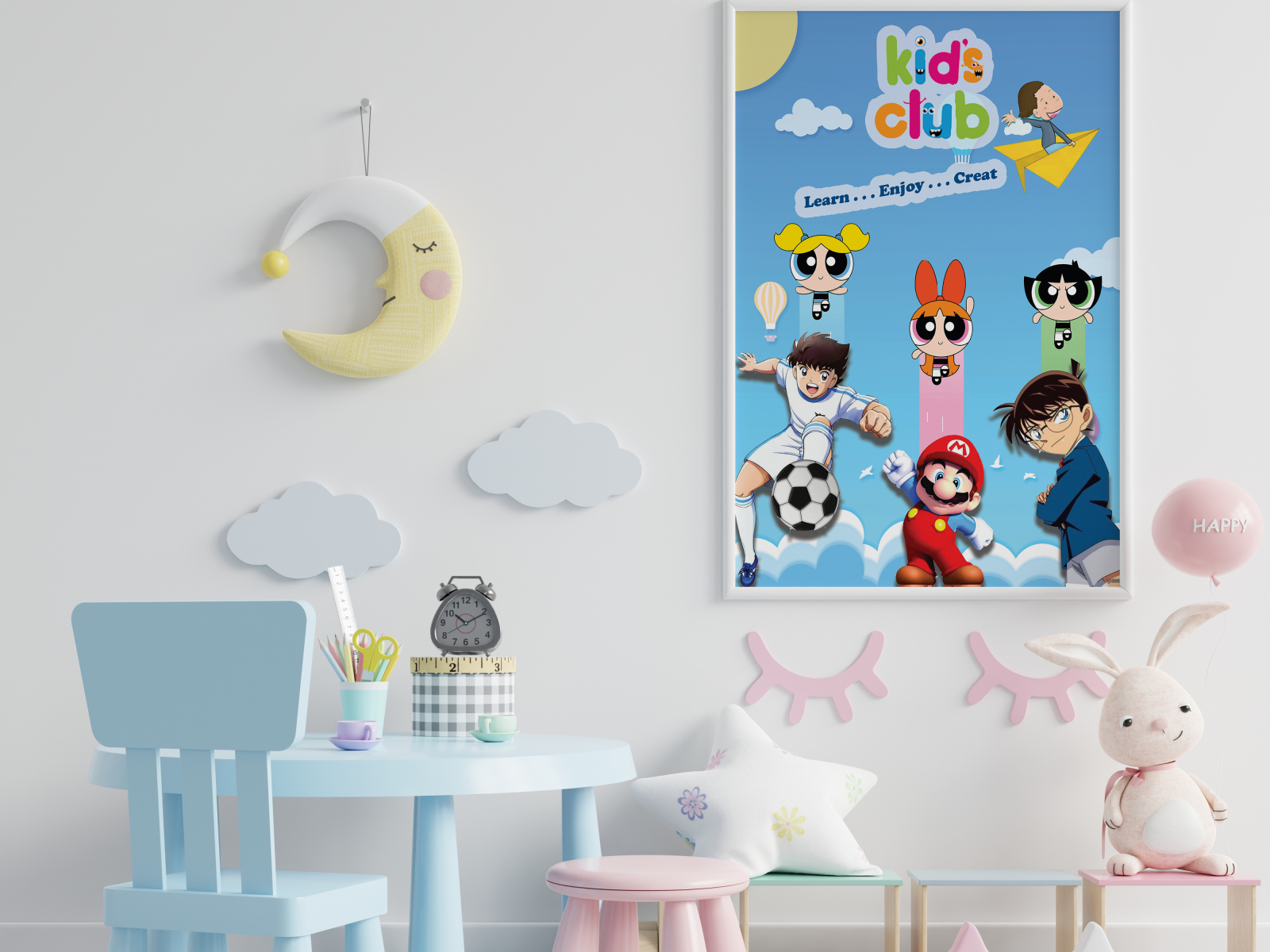 Kids Club by Mai Hamdy S. on Dribbble