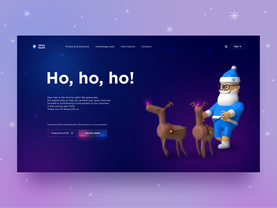 DDG concept - Happy New Year colors concept design dribbble homepage new year santa ui webdesign winter