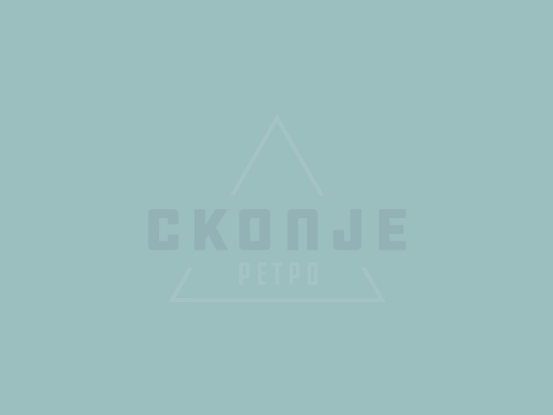 Retro Skopje animated cyrillic font gif moving frames old retro shapes skopje кирилица македонски