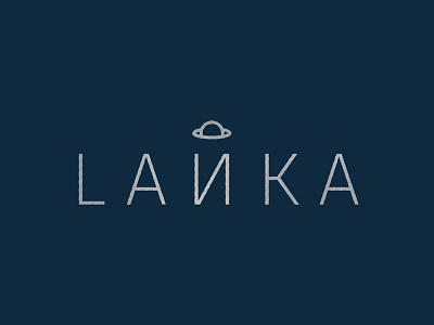 Laйка clean laika logo logotype minimal smart typographic лайка лого