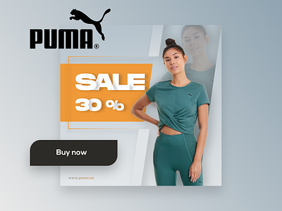 Banner for Puma sale