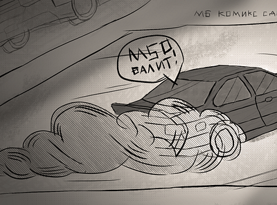 BMW e36 Drift anime art artwork car manga