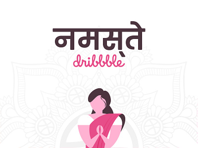 Hello Dribbble culture debut dribbble first shot girl hindi illustration india