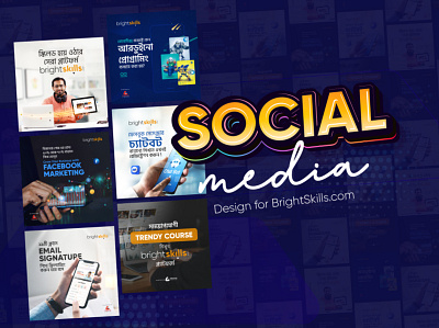 Social Media Poster Design course design creative omar design free design graphic design poster promotion design skill design social media