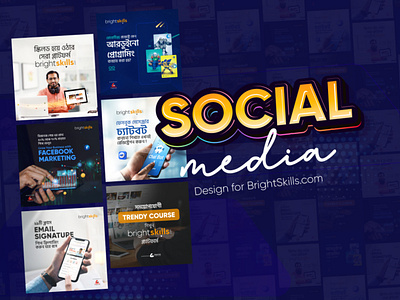 Social Media Poster Design course design creative omar design free design graphic design poster promotion design skill design social media