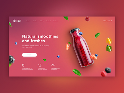 Fresh&smooth berries berry bottle figma fresh graphic design photoshop pink smoothie web website yummy