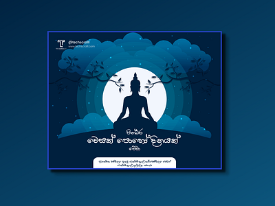 Vesak Poster