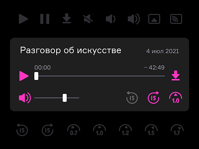 Podcast Web Player css fuchsia html icons mp3 pictograms pink player podcast svg ui web