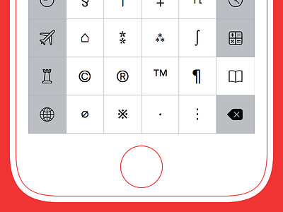 Chars Keyboard chars extension icons ios keyboard keys pictograms unicode