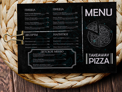 Menu design illustration menu vector