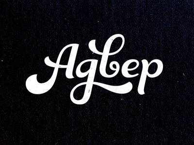 Adver Logo WIP [animated] animation contrast lettering letters logo soft swash