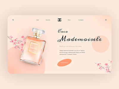 Chanel Coco Mademoiselle Perfume | Website UI Design chanel daily design essence flowers home page landing perfume pink ui ux web website