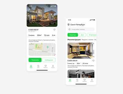 Real Estate Rental App app design ui ux