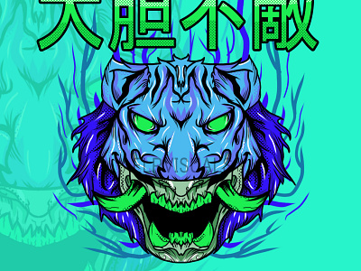 japanese tiger design