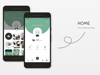 Home page (profile) | Mobile app TYHO account app application graphic design home page illustration logo mobile profile ui ux vector