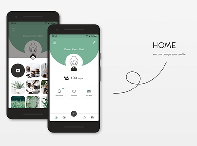 Home page (profile) | Mobile app TYHO account app application graphic design home page illustration logo mobile profile ui ux vector