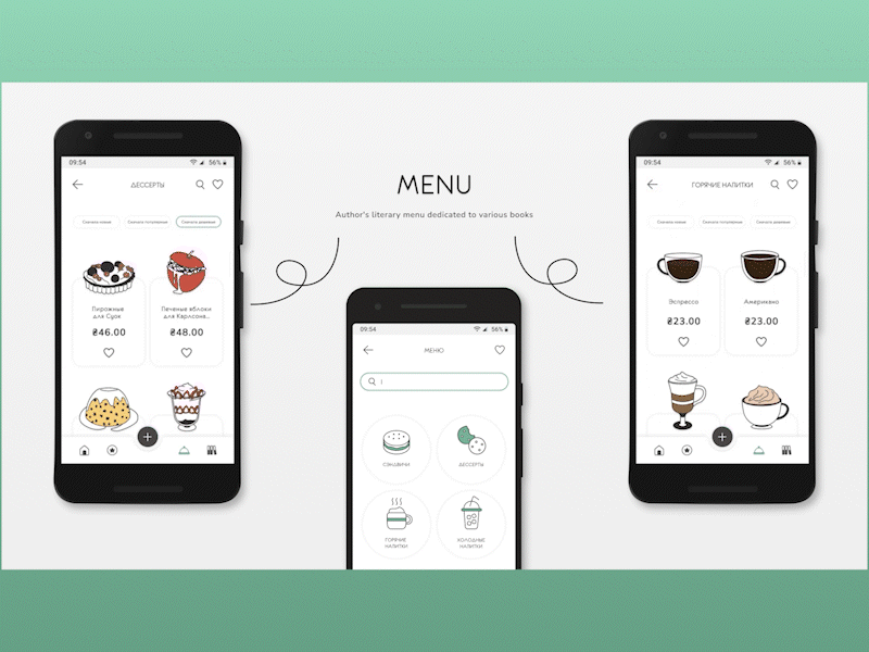 Menu | Mobile app TYHO android app application coffee design desserts graphic design illustration library menu mobile mobile app ui uiux user interface ux vector