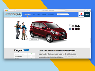 Suzuki Ertiga Website