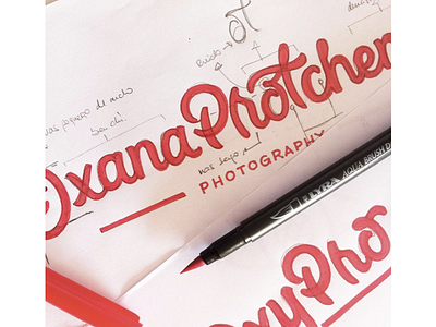 Oxana Protchenko - photography. Calligraphy brand process