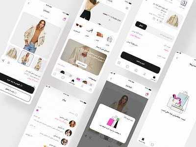 women fashion app