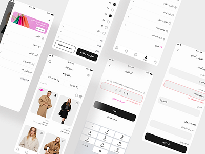 Clothing eCommerce app