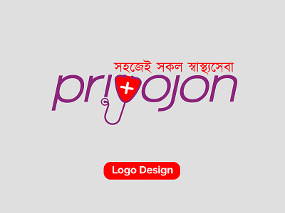 Logo Design