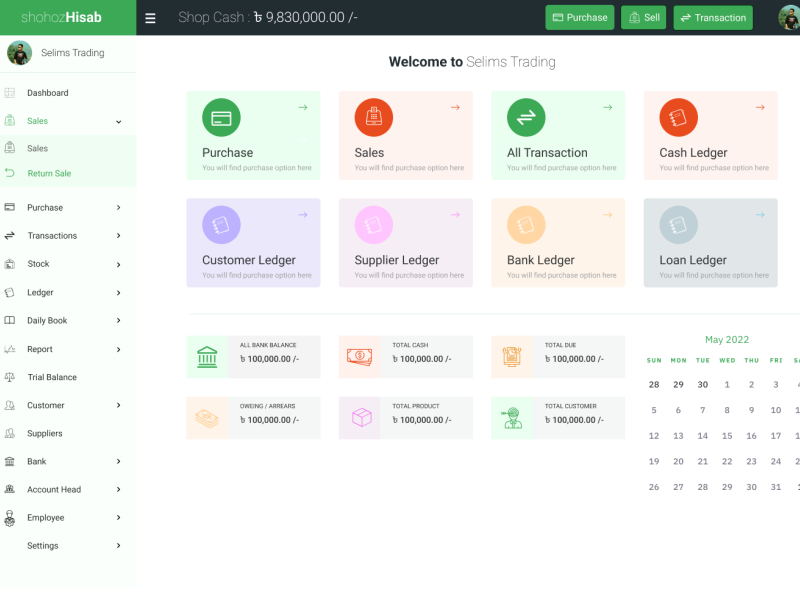 Account management software interface by irfan on Dribbble