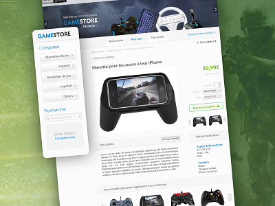 Gametoo • UX & UI Design branding design designbybry ecommerce ecommerce design eshop game game design ui ux website website builder website design