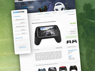 Gametoo • UX & UI Design