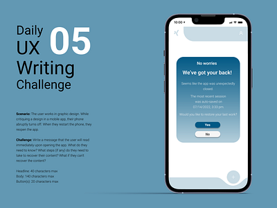 #DailyUxWriting #05 05 dailyuxwriting dailyuxwritingchallenge uxwriting