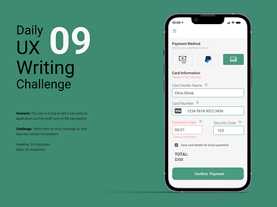 #DailyUxWriting #09 09 dailyuxwriting dailyuxwritingchallenge uxwriting