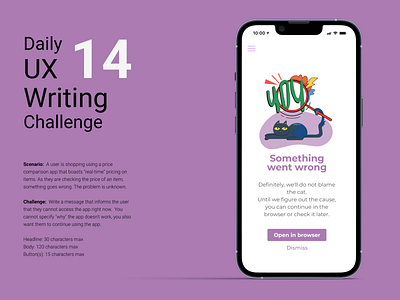 #DailyUxWriting #14 14 dailyuxwriting dailyuxwritingchallenge uxwriting