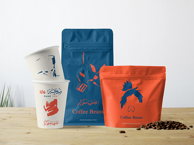 PAGE106 Cafe, Rebranding and Packaging