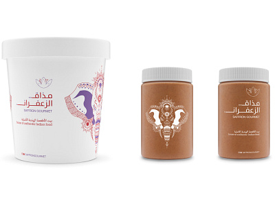 Saffron Gourmet abu dhabi dubai identity illustration packages restaurant saudiarabia