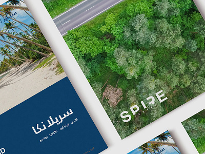 Spire Travel abu dhabi bahrain branding dubai identity logo design rebranding travel