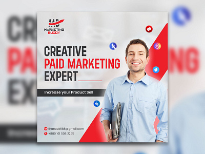 Marketing Banner