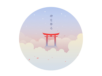 Altar bird cloud design icon illustration japan shrine star