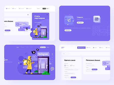 neurongram (web-design) design illustration ui ux web webdesign