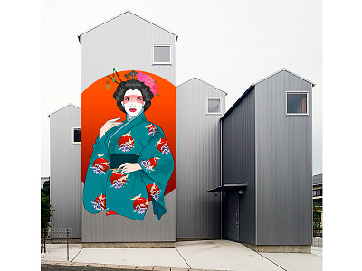 Geisha - Illustration & Mural Mock-Up geisha girl japan japanese kimono mural street art sunset urban art