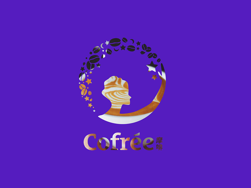 cofree logo ae brand coffee design logo